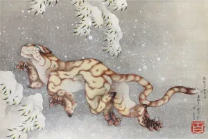 Tiger In A Snowstorm (Edo Period, 1849) - Katsushika Hokusai